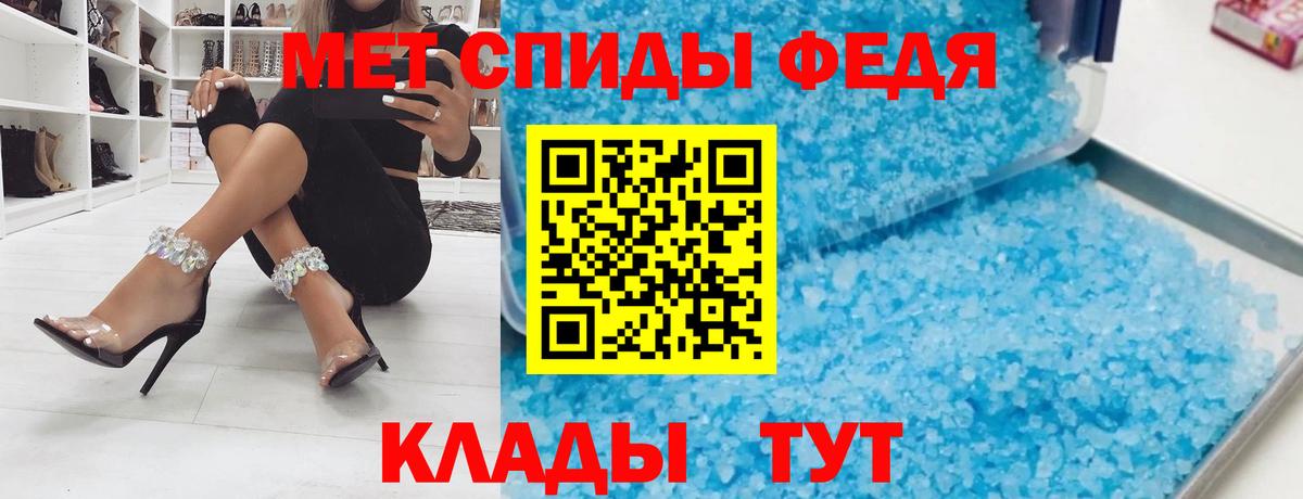 Зеленогорск  кракен ССЫЛКА  Вход с VPN  АМФЕТАМИН VHQ 