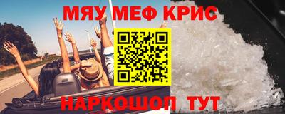 apvp Кумертау
