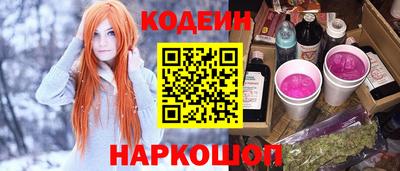 apvp Кумертау