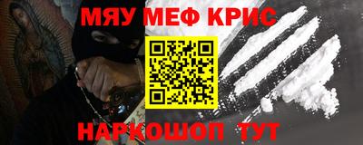 apvp Кумертау