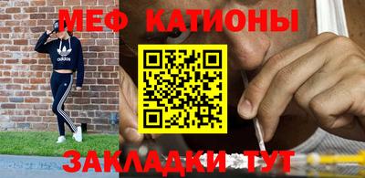 apvp Кумертау