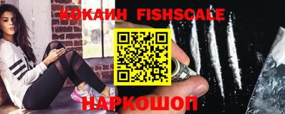 MESCALINE Кулебаки