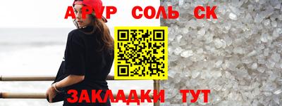 MESCALINE Кулебаки
