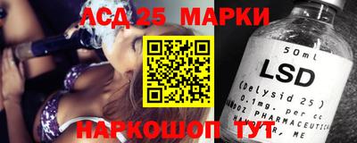 apvp Кумертау