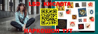MESCALINE Кулебаки