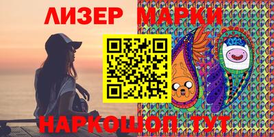 apvp Кумертау