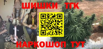 MESCALINE Кулебаки