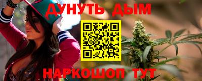 apvp Кумертау