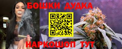 apvp Кумертау