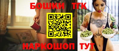 MESCALINE Кулебаки