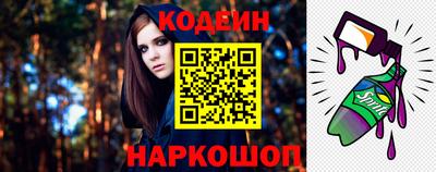 apvp Кумертау