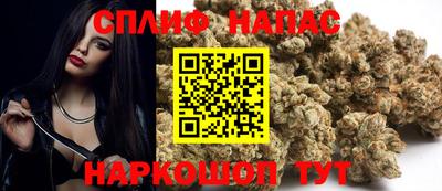 MESCALINE Кулебаки