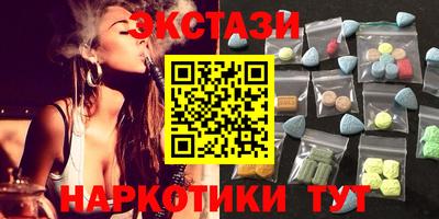 MESCALINE Кулебаки