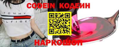 apvp Кумертау