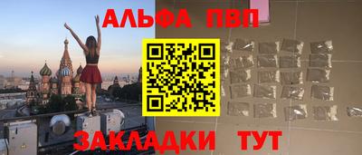 MESCALINE Кулебаки