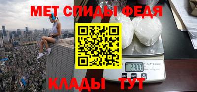 apvp Кумертау