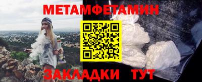 MESCALINE Кулебаки