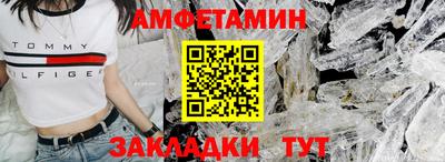 MESCALINE Кулебаки
