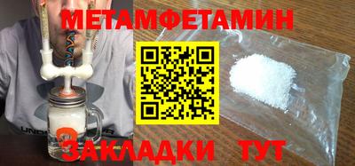 MESCALINE Кулебаки