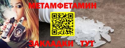 MESCALINE Кулебаки