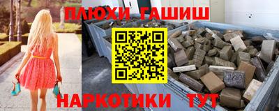 MESCALINE Кулебаки