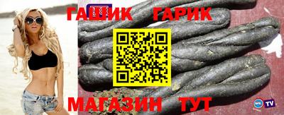 apvp Кумертау
