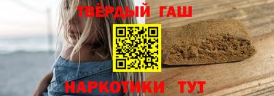 молекула духа Кунгур