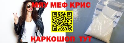 apvp Кумертау