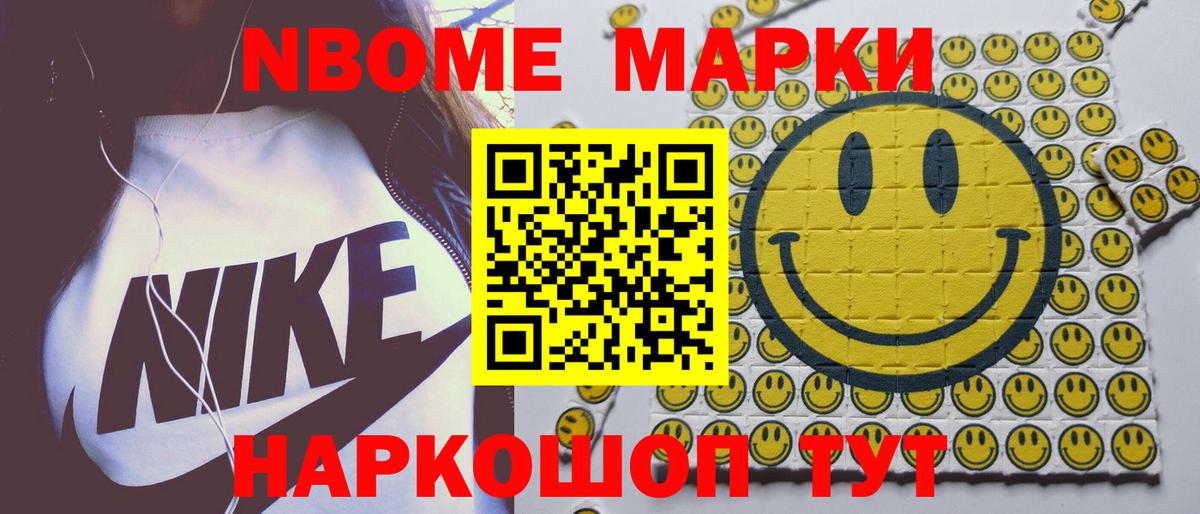 Лсд 25 экстази ecstasy  hydra ONION  LSD-25 экстази кислота  Зеленогорск  Вход с VPN  LSD-25 экстази 